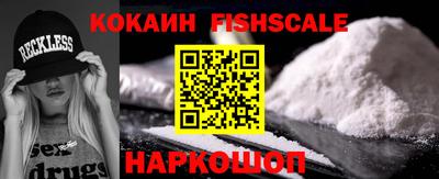 амфетамин Берёзовский
