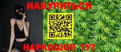 амфетамин Берёзовский