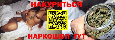 амфетамин Берёзовский