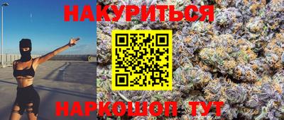 амфетамин Берёзовский