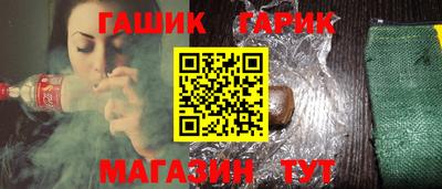 мефедрон мука Комсомольск-на-Амуре