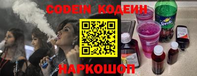 амфетамин Берёзовский