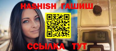 амфетамин Берёзовский