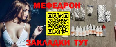 PSILOCYBIN Коммунар