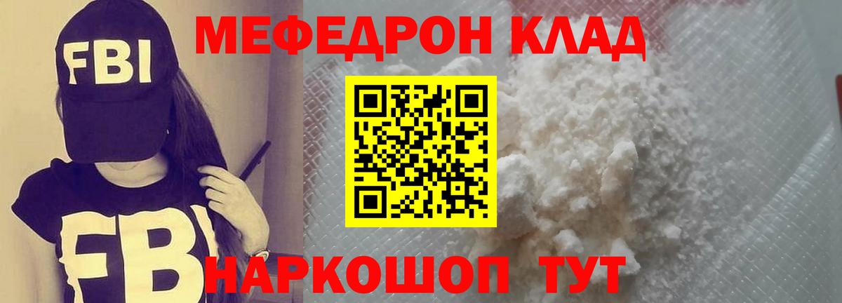 ГАШ Клин