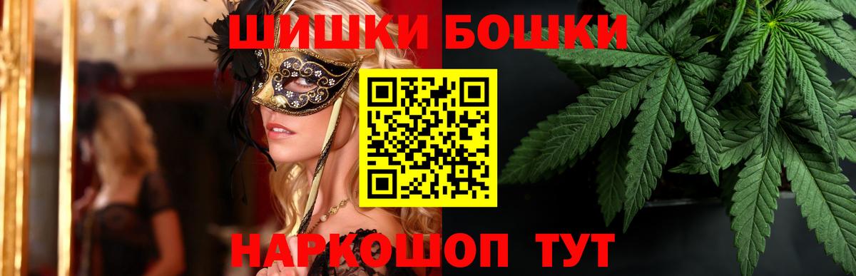 Конопля LSD WEED Клин